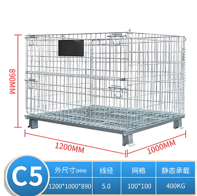 5.8mm Tel Ölçüsü 1500kg Yük Kapasitesi 1000x200x840mm Dış Boyutlu Tel Depolama Kafes